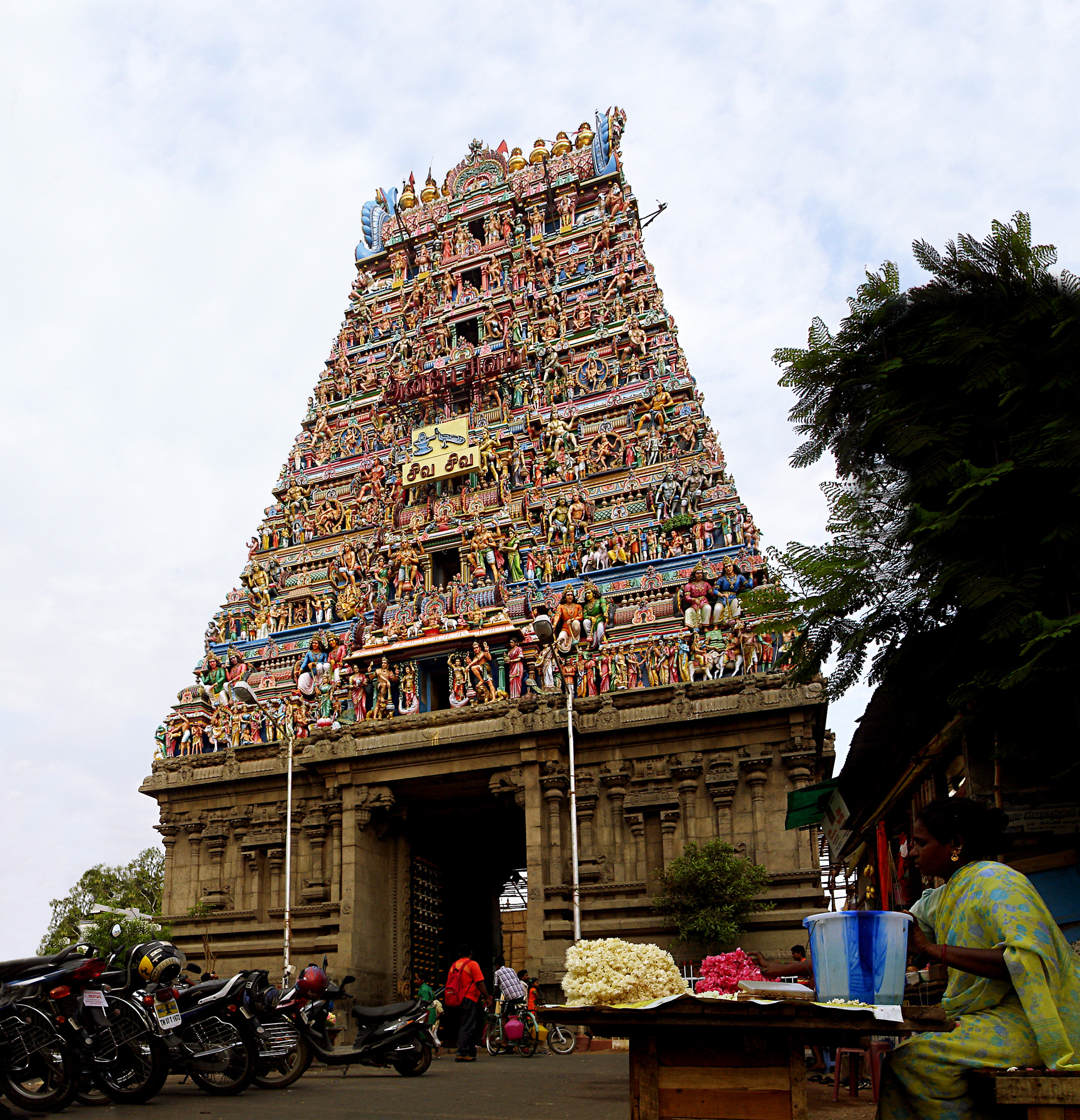 Kapaleeshwarar Temple Mylapore